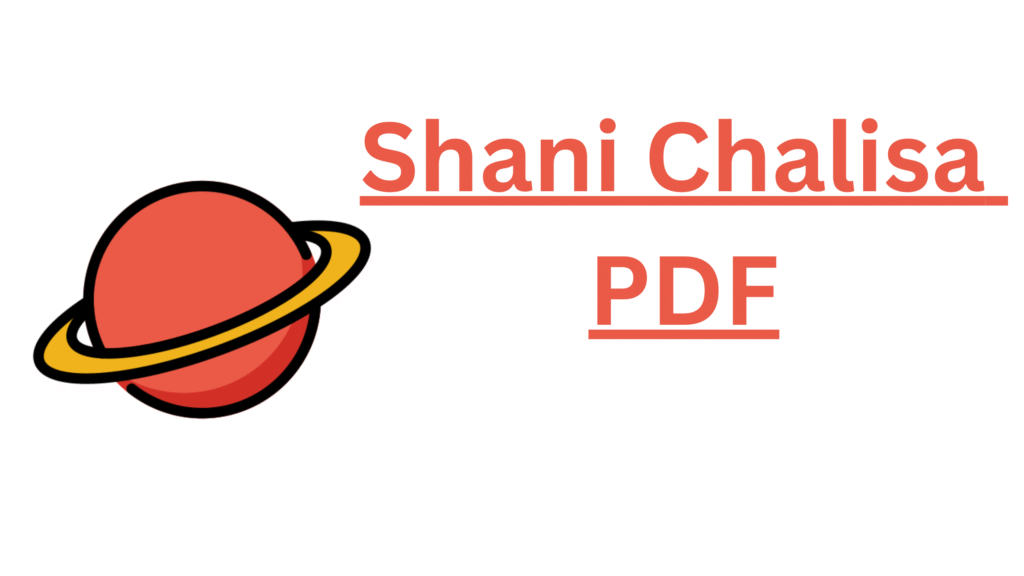 Shani Chalisa PDF